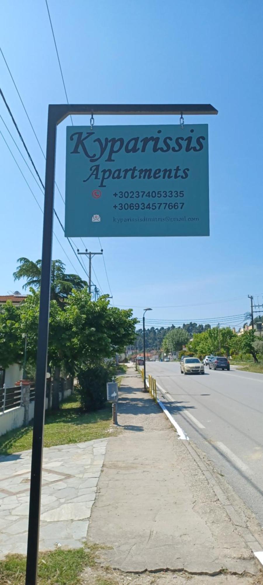Kiparissis Apartments Kriopigi Exterior photo